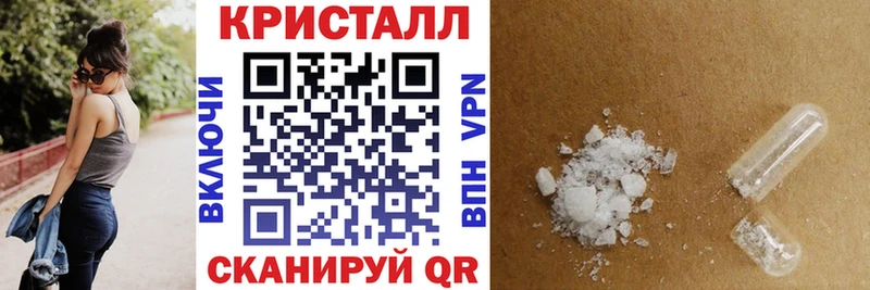 Амфетамин Premium  Южно-Сухокумск 