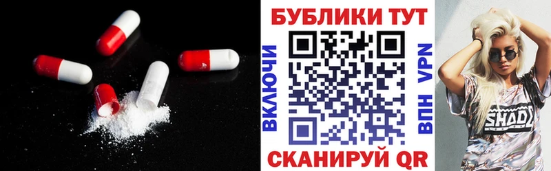 даркнет Telegram  Южно-Сухокумск  Ecstasy louis Vuitton 
