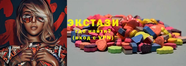 мефедрон VHQ Карталы