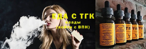 мефедрон VHQ Карталы
