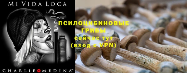 кокаин премиум Киренск