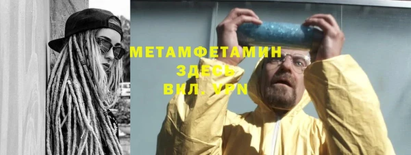 кокаин премиум Киренск