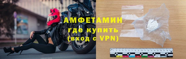 mdpv Щучье