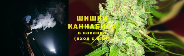 кокаин премиум Киренск