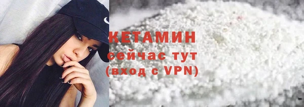 гашиш Касимов