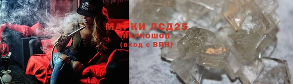 гашиш Касимов