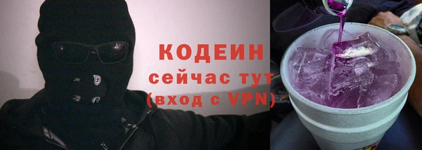мефедрон VHQ Карталы