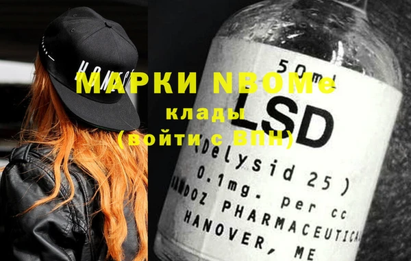 мефедрон VHQ Карталы