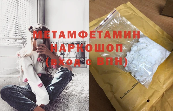 гашиш Касимов