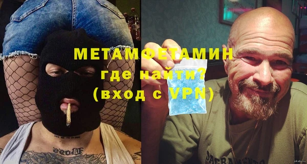 мефедрон VHQ Карталы