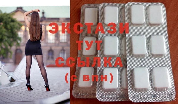 гашиш Касимов