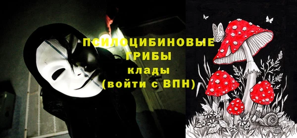 мефедрон VHQ Карталы