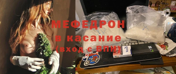 гашиш Касимов
