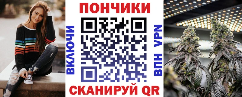 Бошки Шишки Ganja  KRAKEN маркетплейс  Южно-Сухокумск 